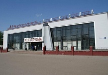О внесении изменений в расписания межмуниципальных маршрутов регулярных перевозок в сентябре – октябре 2022 года