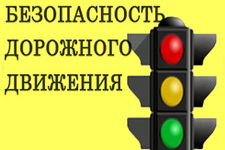 О внесении изменений в схемы движения маршрутов регулярных перевозок, проходящих по улице Октябрьская города Шарьи