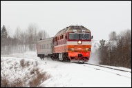 Об изменении расписания пригородного поезда № 6320 "Кострома - Галич"