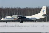 Об отмене выполнения авиарейсов до Санкт-Петербурга