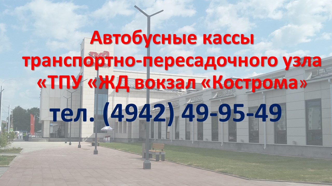 Слайд1.JPG