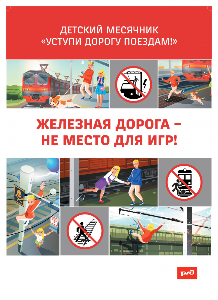 pdf_65483411-изображения-4.jpg