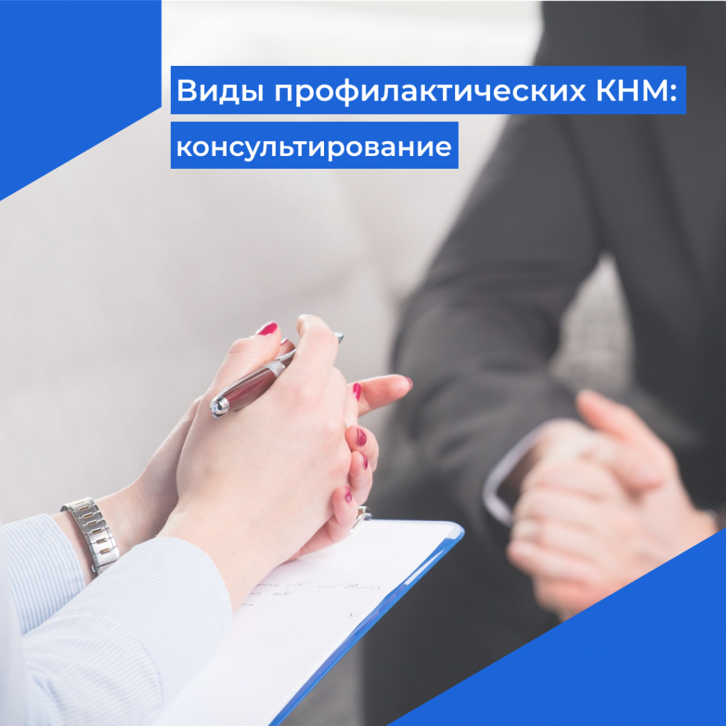 Пост-2023-05-16T112215.967.png