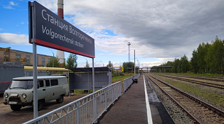 О назначении с 22 сентября 2023 года пригородных поездов по маршруту «Волгореченск – Иваново – Волгореченск» и «Волгореченск – Фурманов - Волгореченск» и изменении графика движения пригородных поездов.