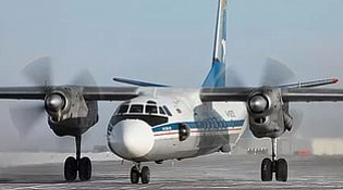Об организации полетов воздушных судов в направлении "Кострома - Санкт-Петербург"