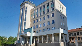 В Управлении ФНС по Костромской области состоялся вебинар для налогоплательщиков