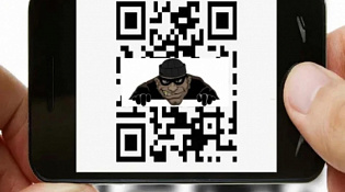 Профилактика мошенничеств по QR-коду