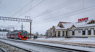 О назначении на 17 февраля 2024 года пригородных поездов по маршруту «Кострома Новая – Галич – Кострома Новая»