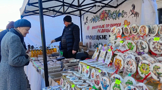 Сергей Ситников предложил проводить продуктовые ярмарки на системной основе