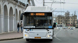 Департамент транспорта и дорожного  хозяйства Костромской области  поздравляет жителей региона с Днем  работников автомобильного транспорта