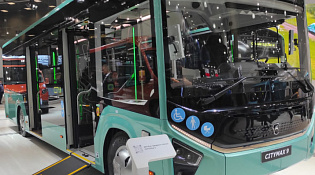 Об участии в 16-й международной выставке коммерческого автотранспорта «COMTRANS-21»